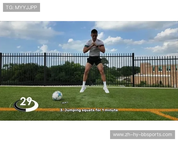 足球训练中的力量提升与爆发力发展